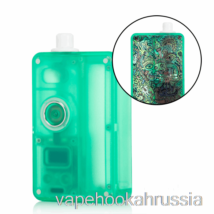 Vape Juice Vandy Vape Pulse Aio Mini Kit мятно-зеленый